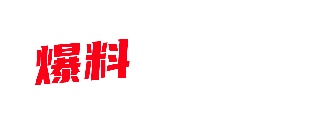 香港极品情侣自拍做爱视频泄密流出 巨乳肥臀美女被猛男爆操 揉奶自摸阴蒂 斯哈浪叫高潮喷水-封面图